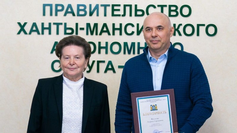 СМИ: Андрей Филатов назначен на должность советника губернатора Югры