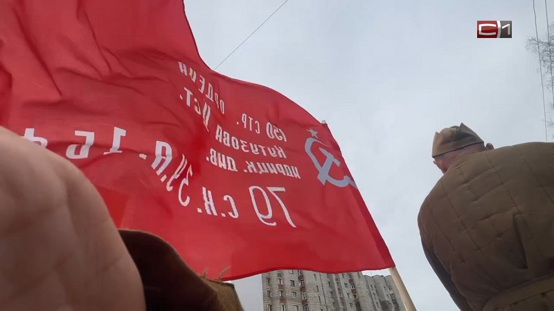 Поприветствовать участников акции «Знамя Победы» вышли тысячи сургутян