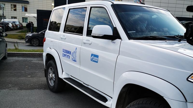 ООО «Газпром трансгаз Сургут» помогает городским поликлиникам