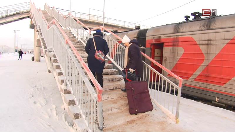 Вопрос закрыт: в Сургуте решили судьбу пешеходного моста на ж/д вокзале