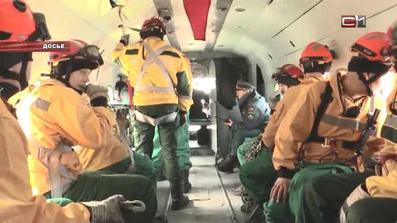 Югорские пожарные помогут коллегам из Курганской области тушить леса