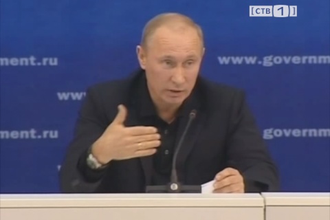 Путина  не устраивают семейные кланы в электроэнергетике